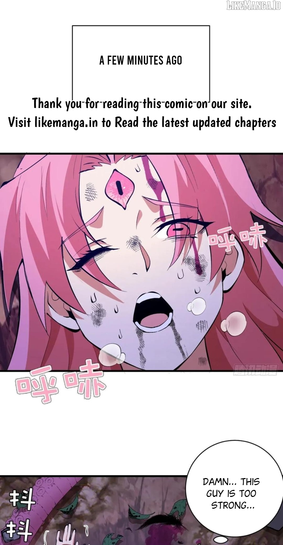 I Rely on My Harem to Conquer the World Chapter 73 - page 1
